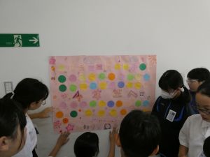 P1013044