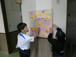 P1013034
