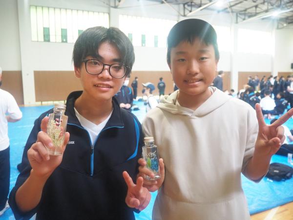 FILE358
