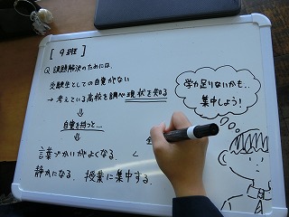 CIMG8803