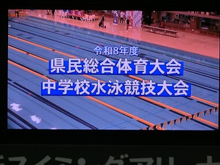CIMG8820