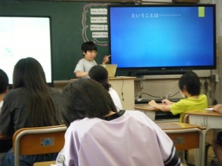 hatsumeihin4
