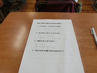 CIMG8947