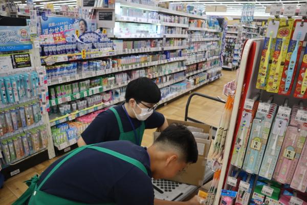 つくばホームセンター