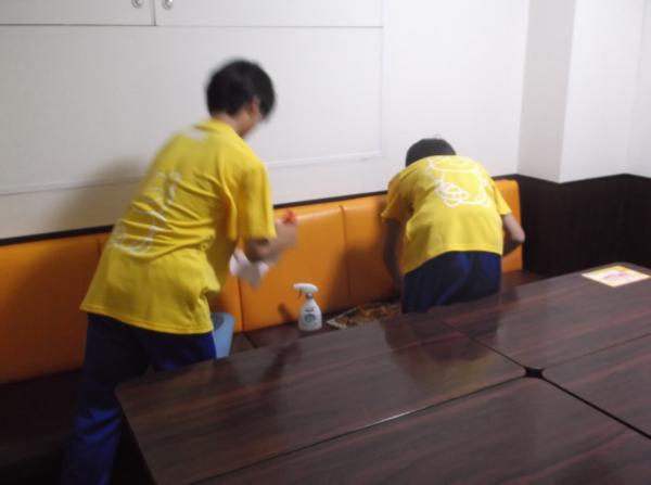 DSCF2094