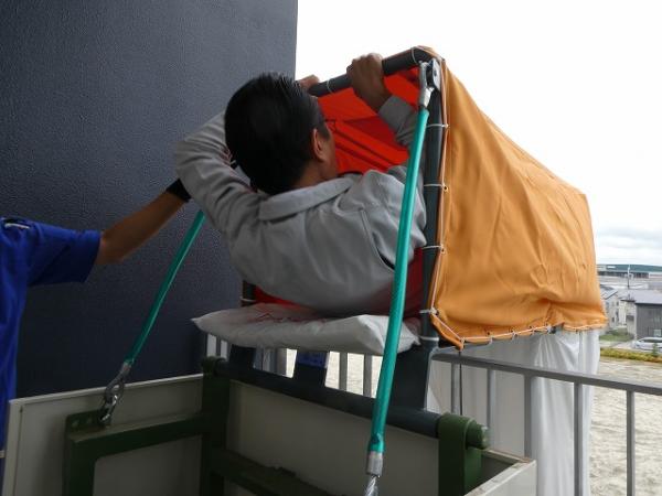 校長先生