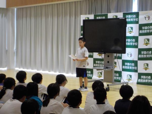 DSCN5839