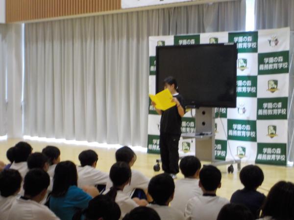 DSCN5838