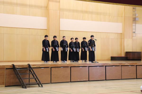 剣道