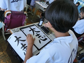 CIMG9722