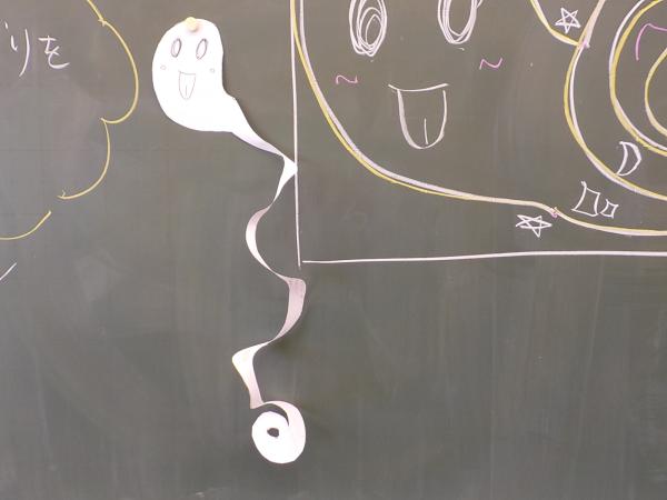 DSCN9751
