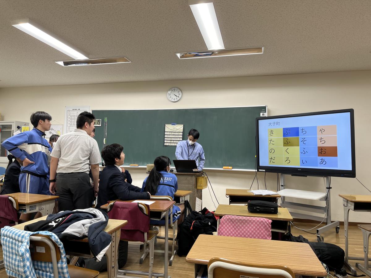 2月2日(金)8年生 いばらきっ子郷土検定県大会に向けて