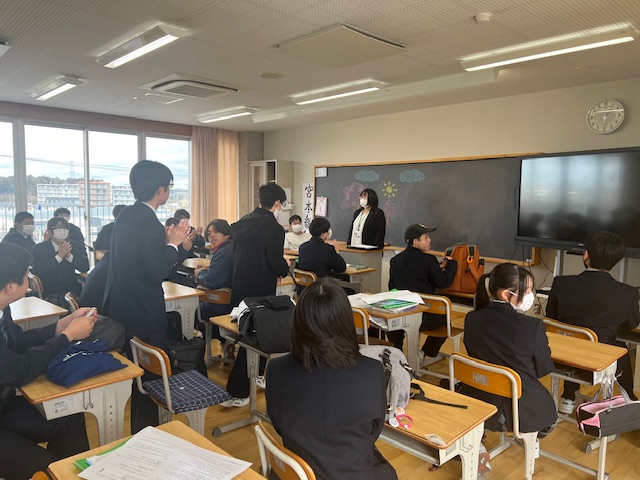 最後の「帰りの会」
