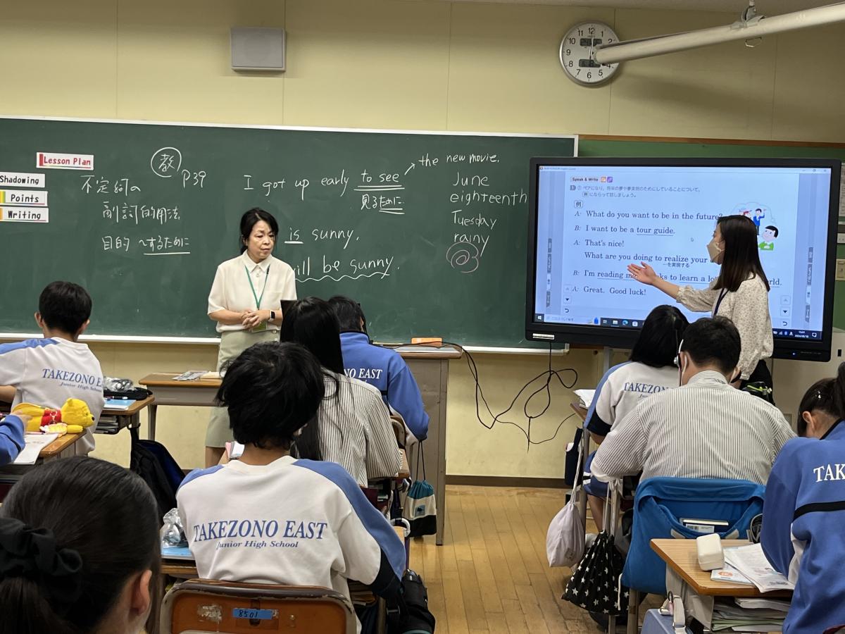 6月18日(火)8年生 英語