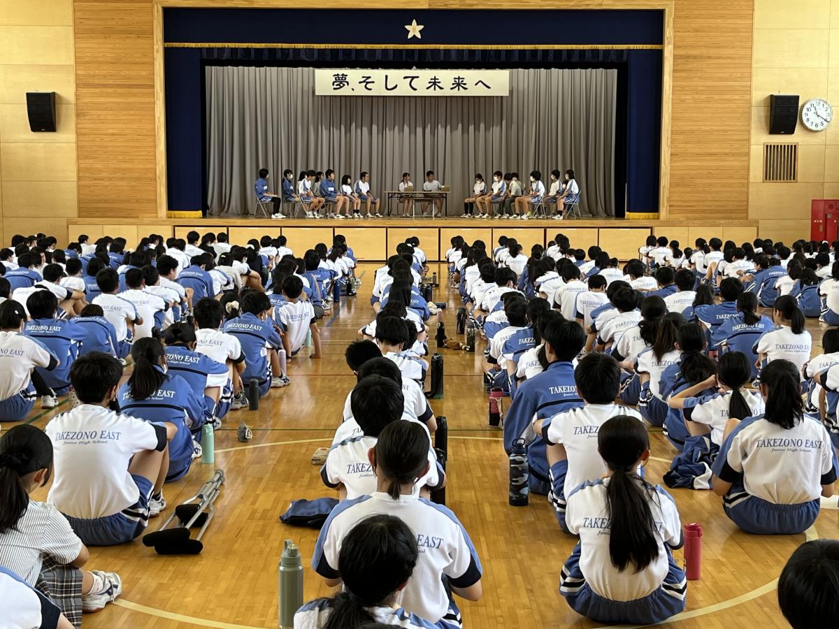 6月26日(水)生徒フォーラム