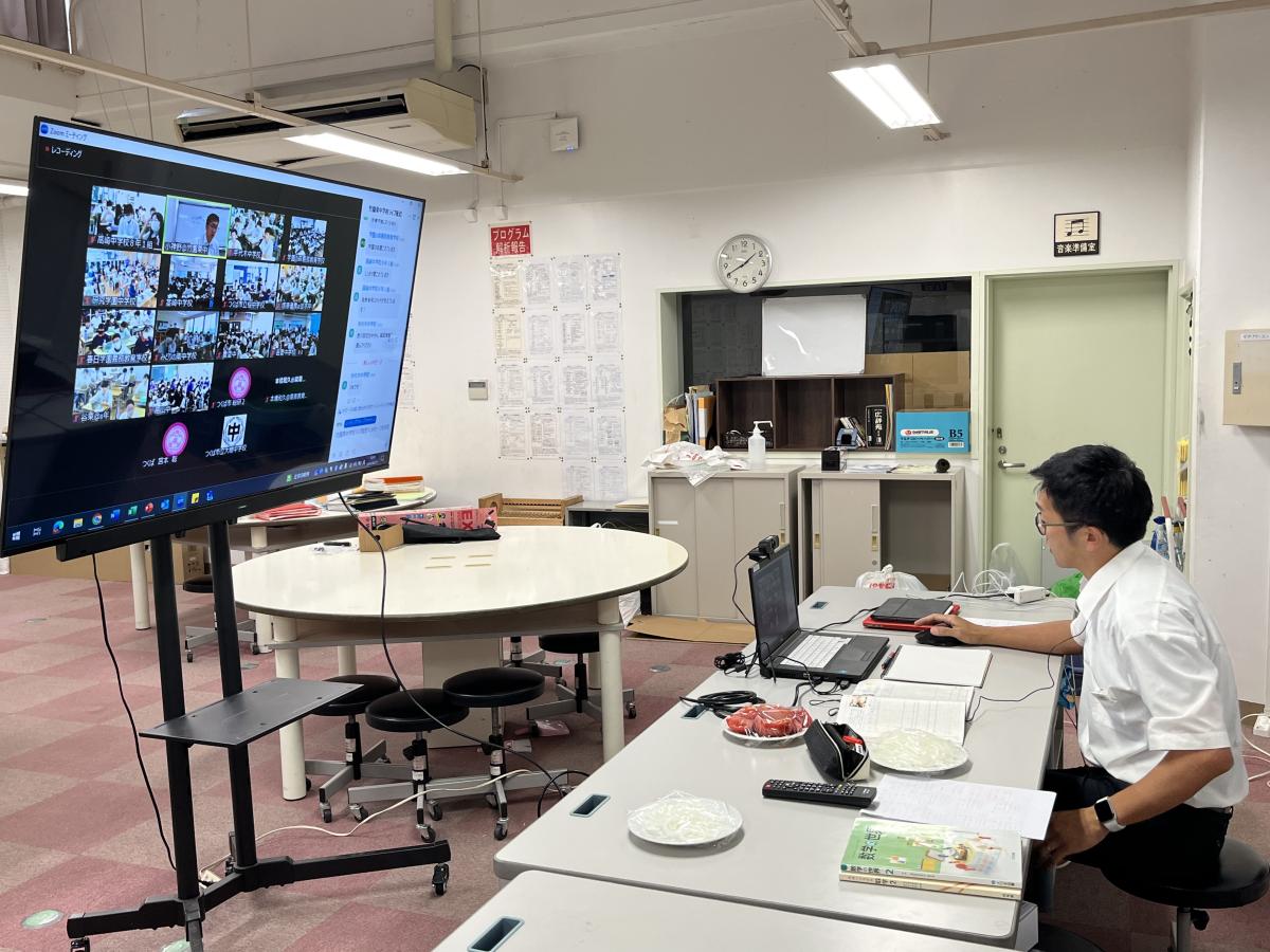 6月27日(木)いばらき遠隔教育推進事業