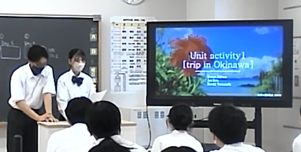 【8年生】最高の国内旅行プラン