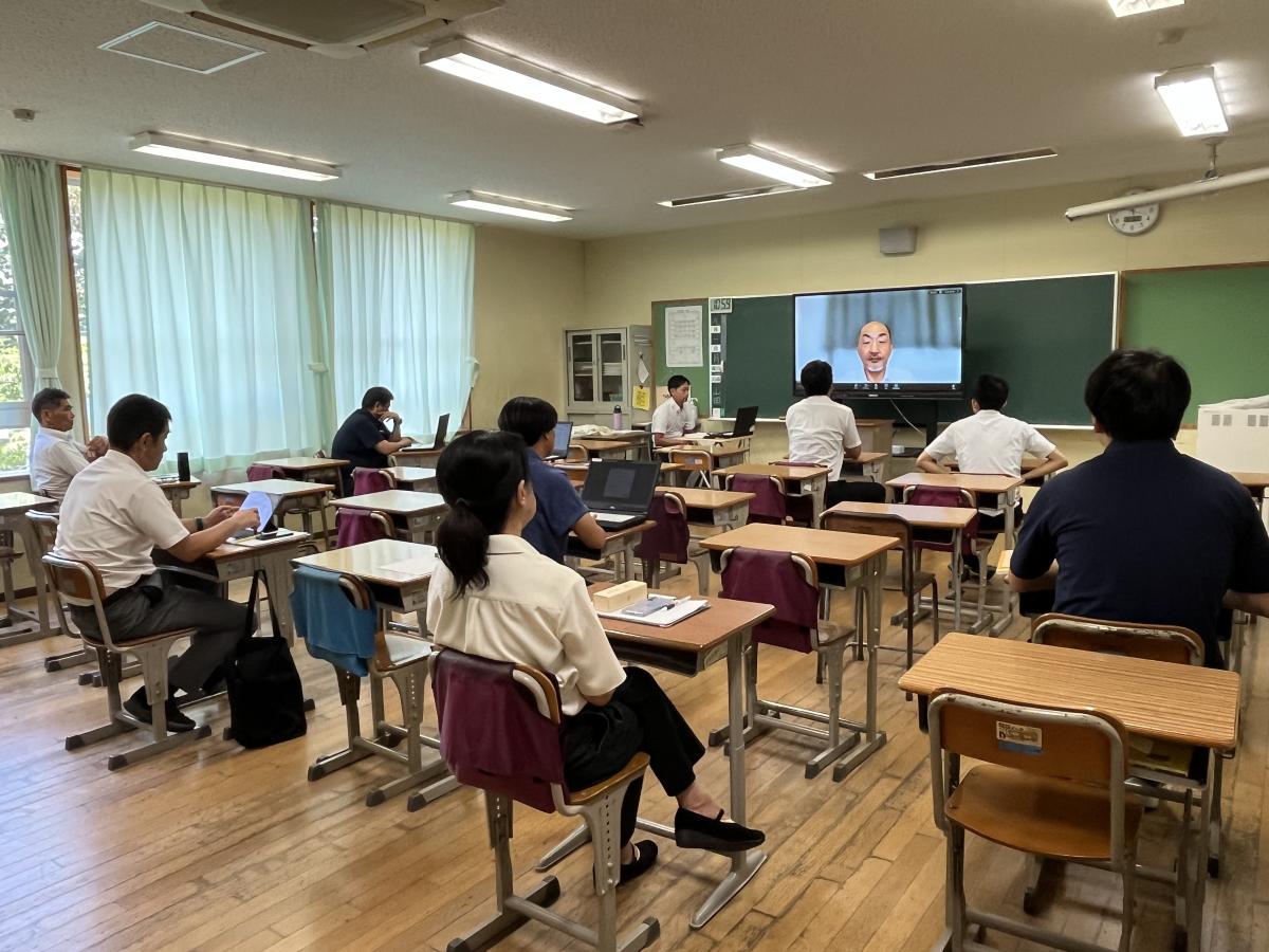 8月5日(火)つくば市教育研究会夏季研修会