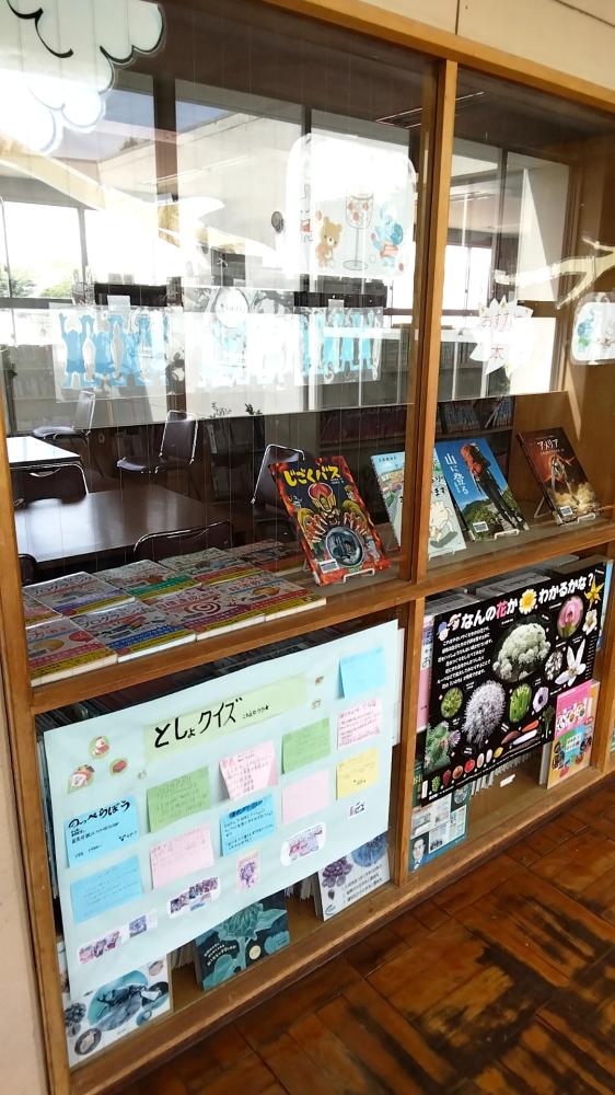 0922    TSUTAYAさま、ありがとうございます!