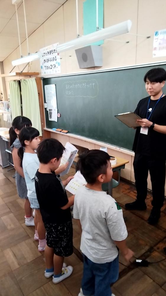 0922   1年生 グループで歌を歌います!