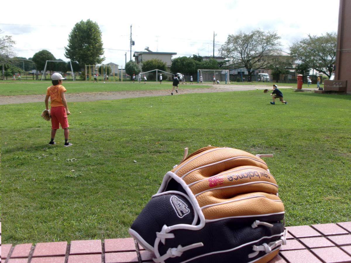 「大谷グローブ」で楽しんでいます!