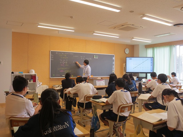 9月24日(水) 二元一次方程式のグラフを書こう 8年生 数学