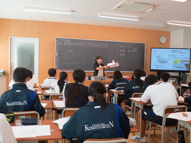 9月24日(水) 見つめ感じ取り描く 7年生 美術