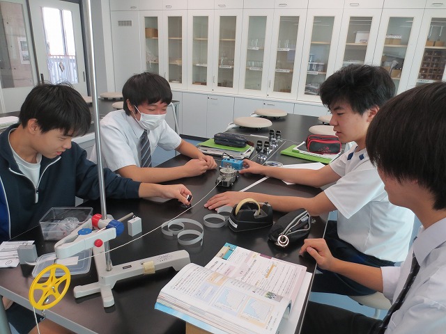 9月24日(水) 運動とエネルギー 9年生 理科