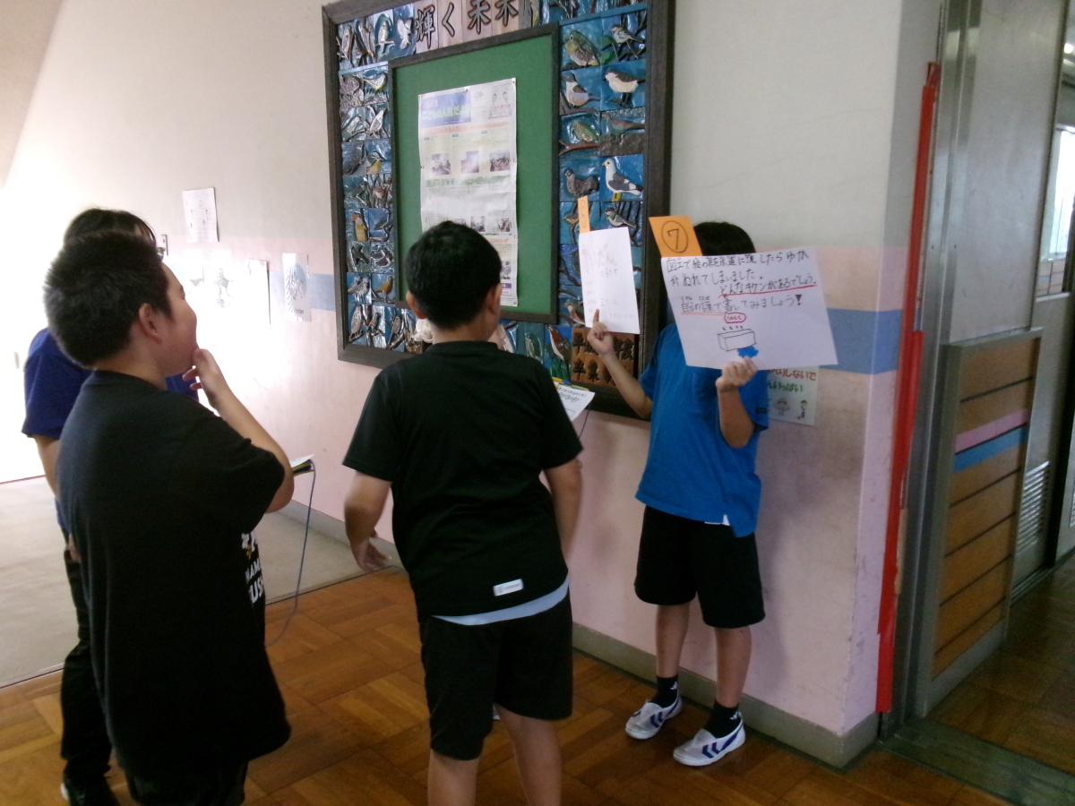 やなんけがゼロキャンペーン!