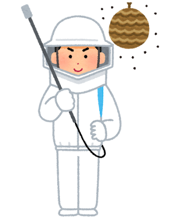 0925   ポジティブ吾妻