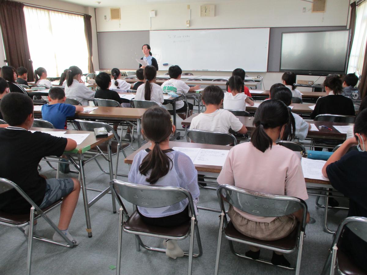 校外学習に向けて事前学習をしました