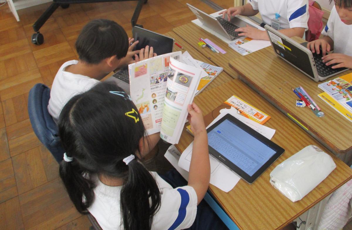 【3年生】クイズづくりにチャレンジ!