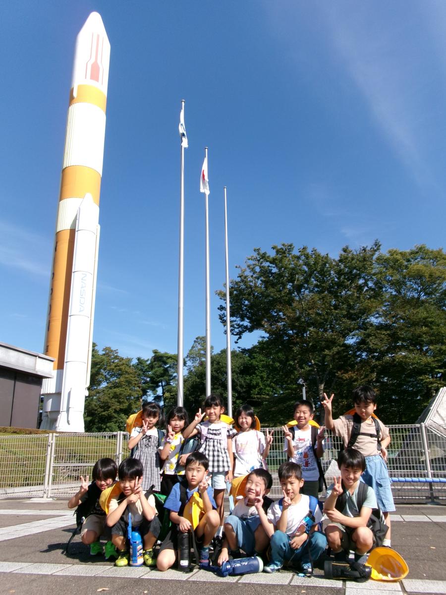 1・2年生楽しく校外学習に行ってきました!!