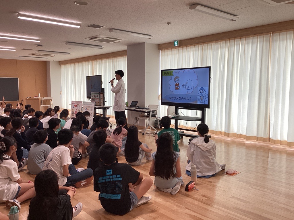 R7 薬物乱用防止教室