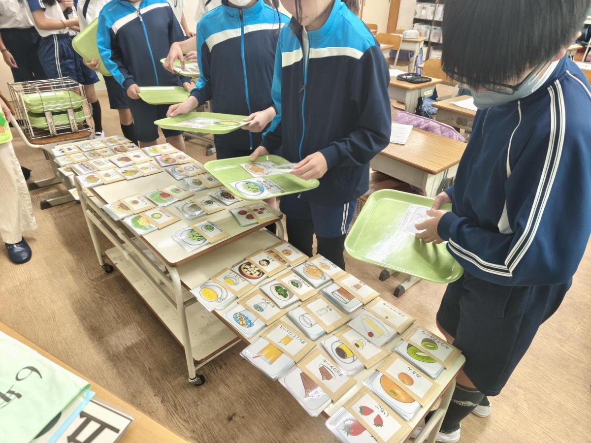 【6年生】食事のとり方を考えよう