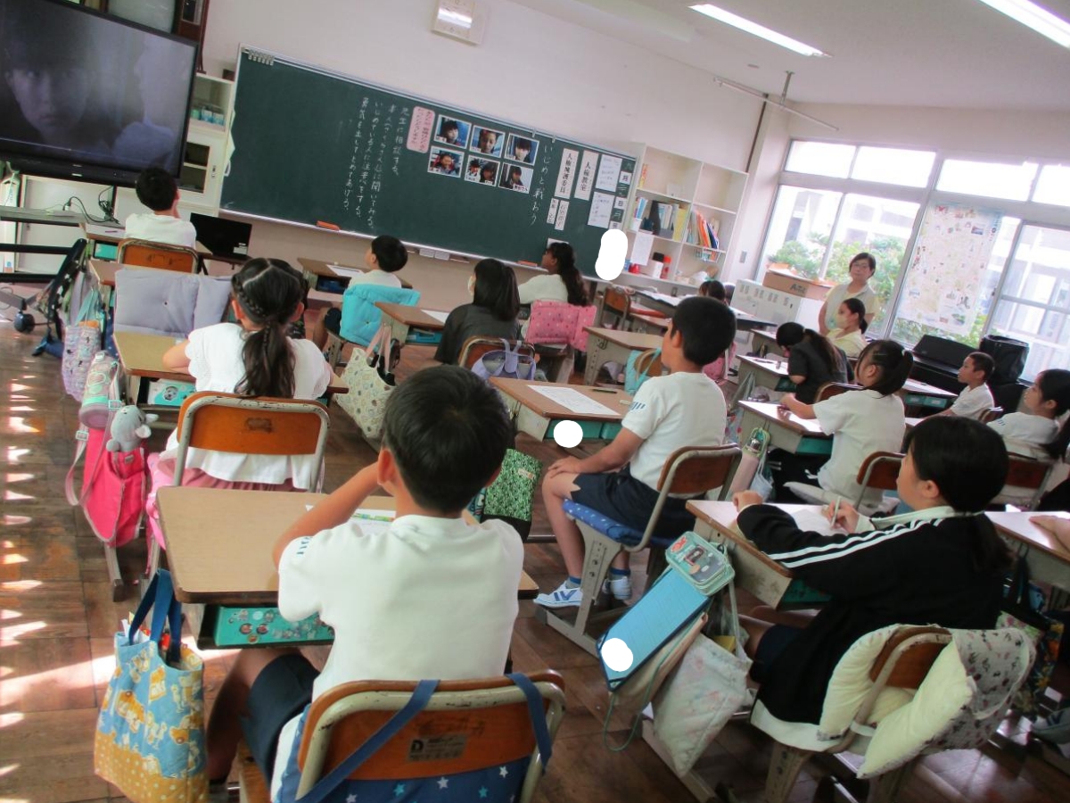 9月29日 人権教室を行いました