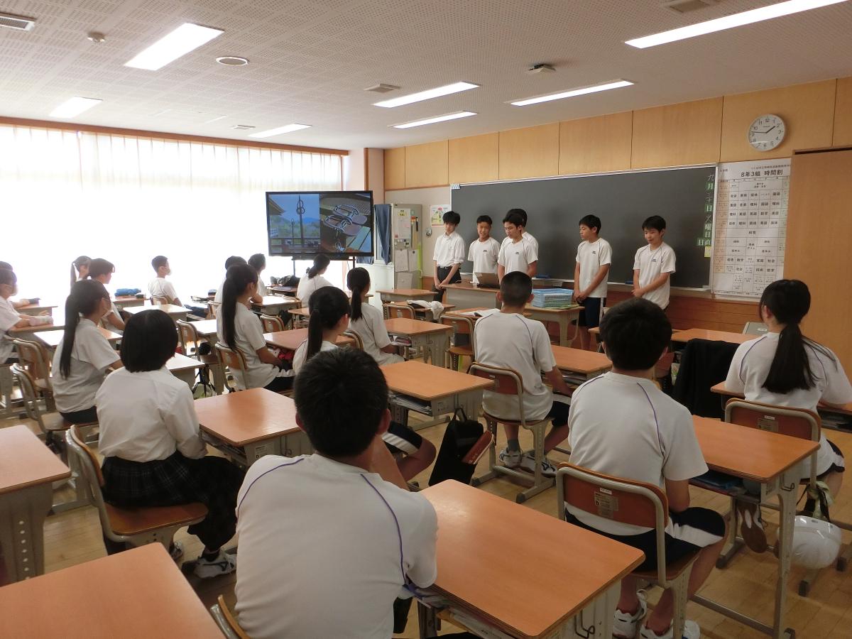 9年生から8年生へ 修学旅行プレゼン