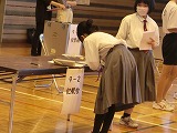 ②生徒会役員選挙