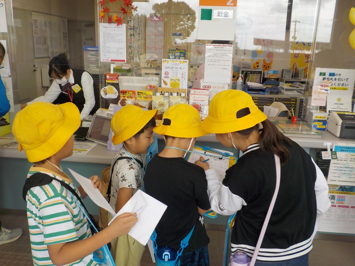 第二学年 生活科 町探検