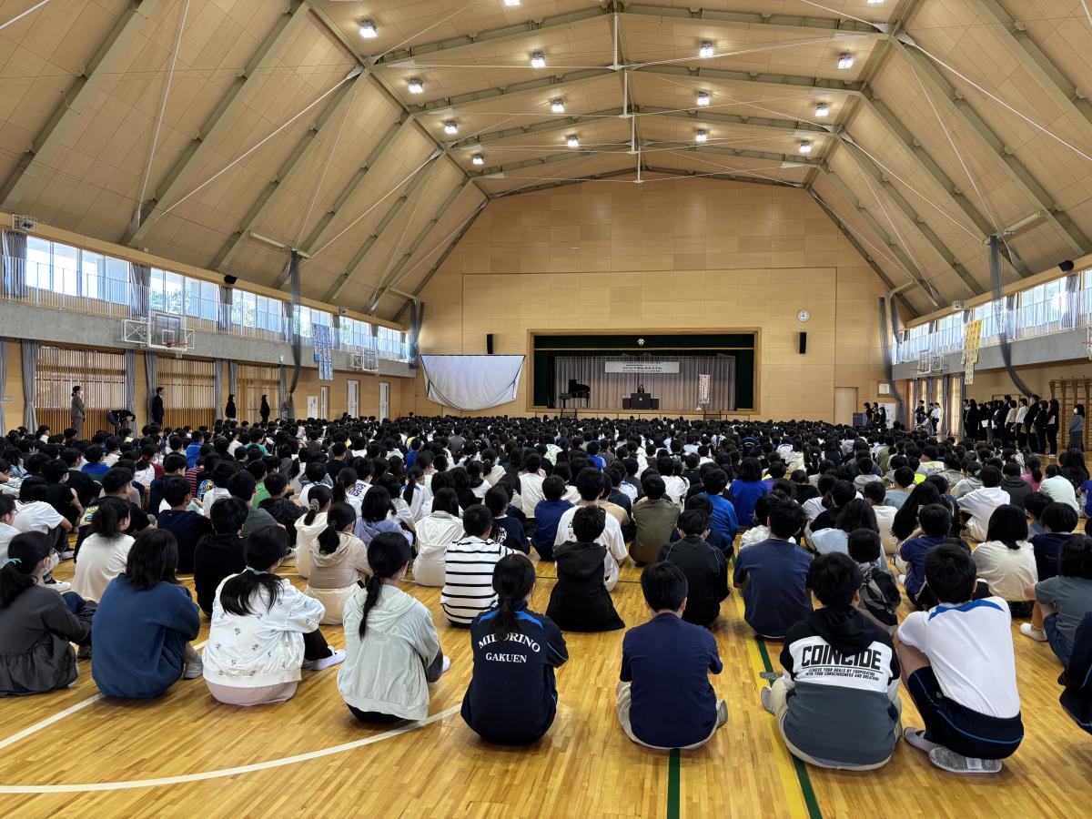 前期課程1学期終業式