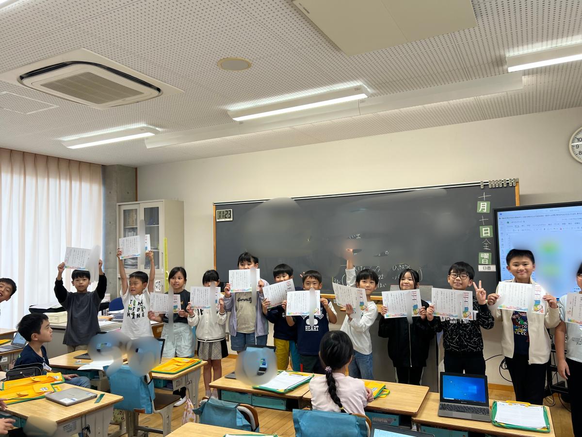 3年生1学期頑張りました!