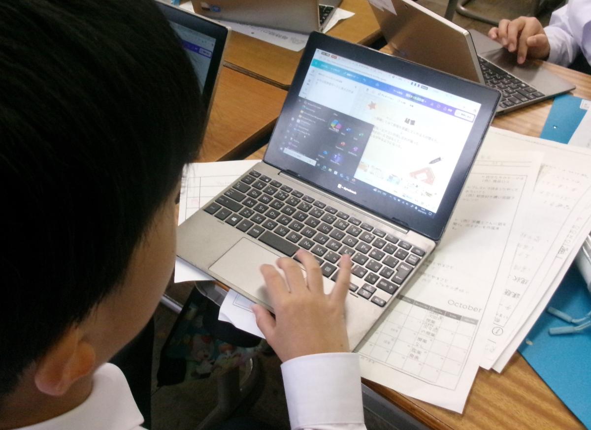 わたしたちがSGDsでできること