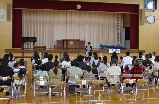 就学時健康診断