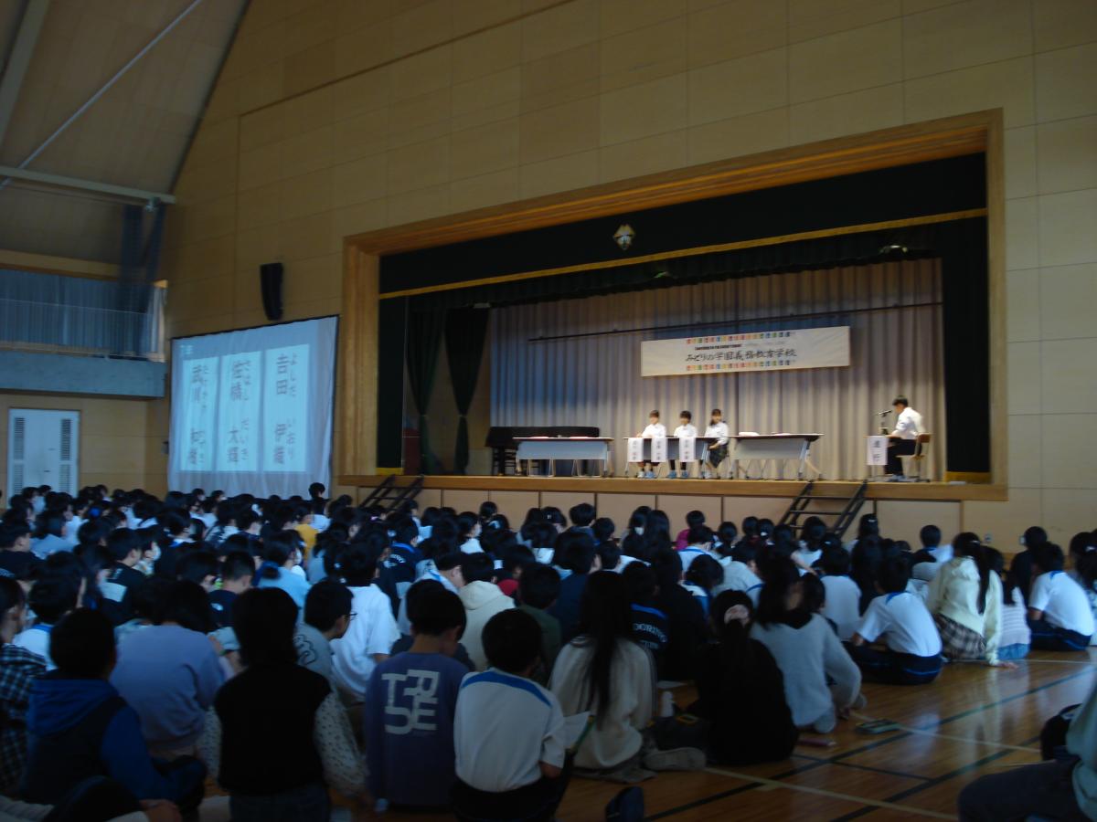 初めての生徒会選挙に参加