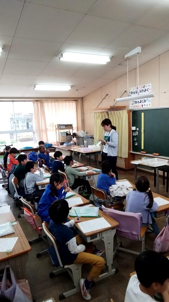 1年生 運動会グッズ