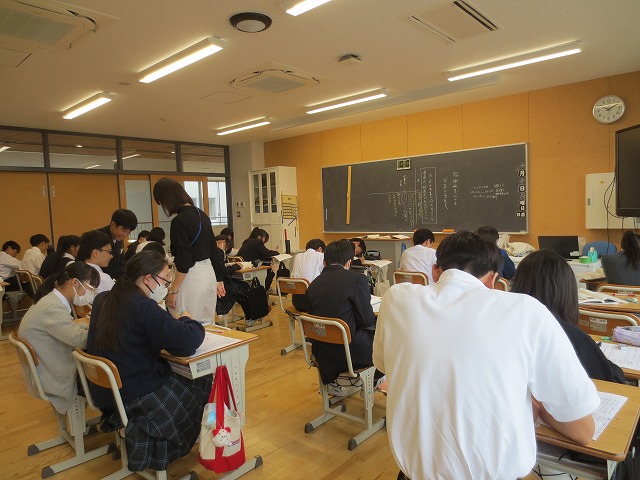 10月20日(月) 「写真」の意見文 7年生 国語