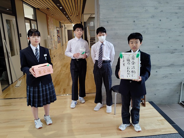 10月21日(火) 緑の募金