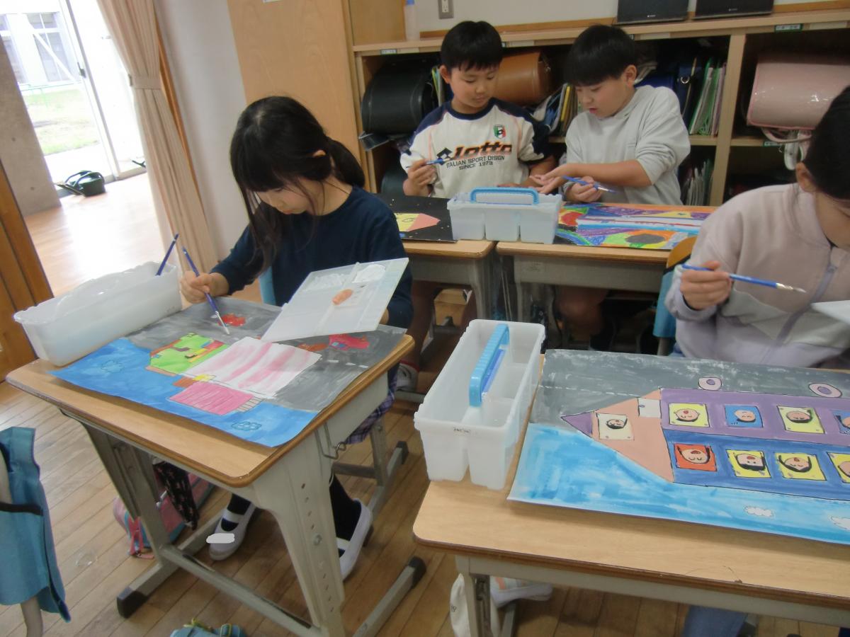 ふしぎな乗りもの