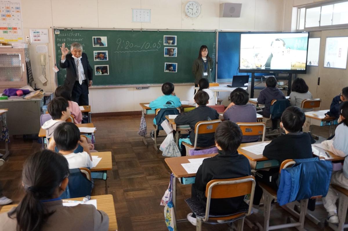 人権ってなあに