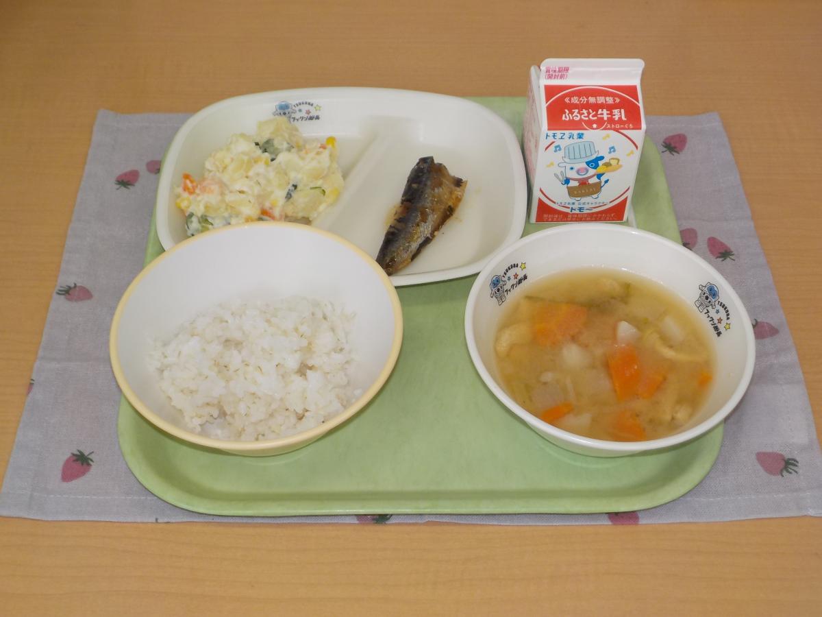 今日の給食を紹介します!【10月24日 金曜日】